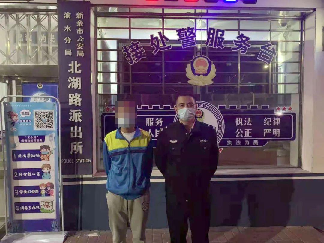 圖片